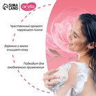 Крем-гель для душа ARELA, 250 мл, аромат чарующего пиона - Фото 3
