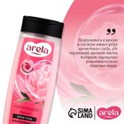 Крем-гель для душа ARELA, 250 мл, аромат чарующего пиона - Фото 4