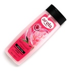 Крем-гель для душа ARELA, 250 мл, аромат чарующего пиона - Фото 7