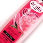 Крем-гель для душа ARELA, 250 мл, аромат чарующего пиона - Фото 8