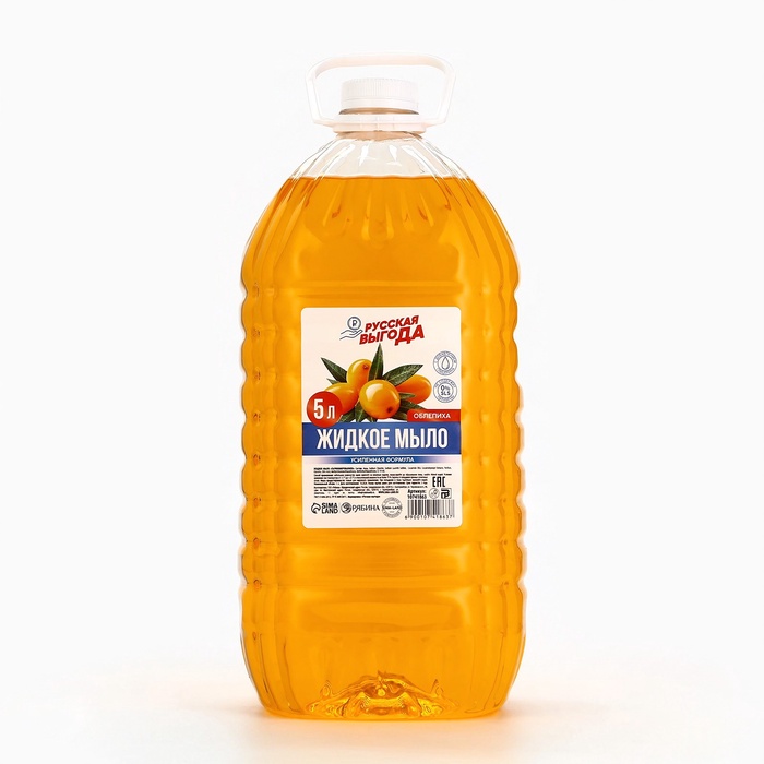 Жидкое мыло для рук РУССКАЯ ВЫГОДА, 5 л, аромат облепихи - Фото 1