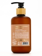 Крем для рук и тела парфюмированный laPOETIQUE, 300 мл, аромат Vanilla blend 10745804 - фото 16273777