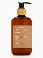 Крем для рук и тела парфюмированный, аромат Vanilla blend, 300 мл, laPOETIQUE - Фото 9