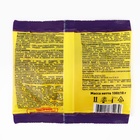 Тесто-брикеты от грызунов «ТОМ КОТ БРО», 100 г - Фото 5