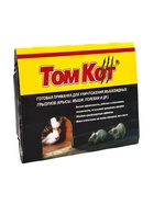 Тесто-брикеты от грызунов «ТОМ КОТ БРО», контейнер 250 г - Фото 4