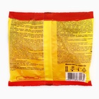 Тесто-брикеты от грызунов «ТОМ КОТ», 100 г - Фото 5