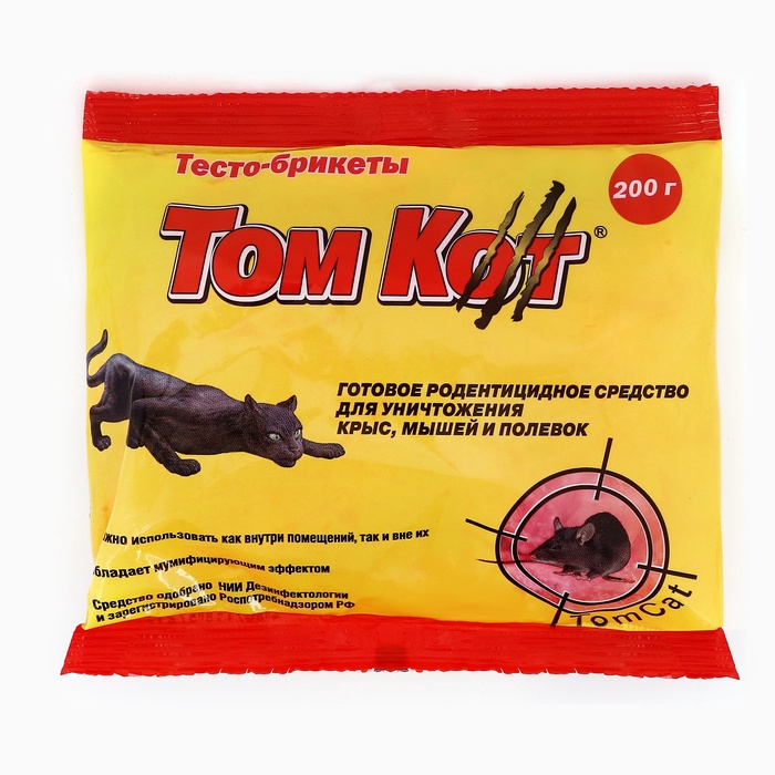 Тесто-брикеты от грызунов "ТОМ КОТ", 200г - Фото 1