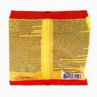 Тесто-брикеты от грызунов «ТОМ КОТ», 200 г - Фото 5