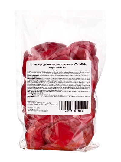 Тесто-брикеты от грызунов «ТОМ КОТ», микс вкусов, 0.5 кг