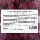 Парафиновые Брикеты от грызунов «ТОМ КОТ», 1 кг - фото 59392882