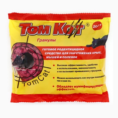 Приманка от грызунов «ТОМ КОТ», 200 г, гранулы