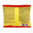 Зерно от грызунов «ТОМ КОТ», 250 г - Фото 5