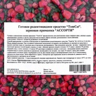 Зерновая приманка от грызунов «ТОМ КОТ», 1 кг - Фото 5