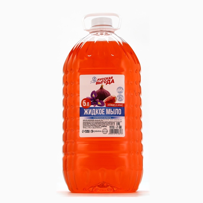 Жидкое мыло для рук РУССКАЯ ВЫГОДА, 5 л, аромат инжира и ириса - Фото 1