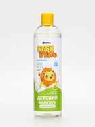 Детский шампунь для волос без слёз, 500 мл, с экстрактами череды, 0+, Беби Буль - Фото 4