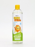 Детский шампунь для волос без слёз, 500 мл, с экстрактами череды, 0+, Беби Буль - Фото 4