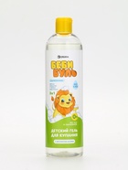 Детский гель для купания без слёз, 500 мл, с экстрактом шалфея, 0+, Беби Буль - Фото 4