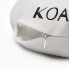 Подушка декоративная детская «Этель. Коала», d=30 см, велюр - Фото 3