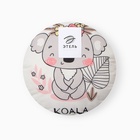 Подушка декоративная детская «Этель. Коала», d=30 см, велюр - Фото 5