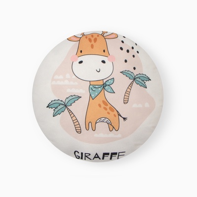 Подушка декоративная «Этель. Жираф», d=30 см, велюр