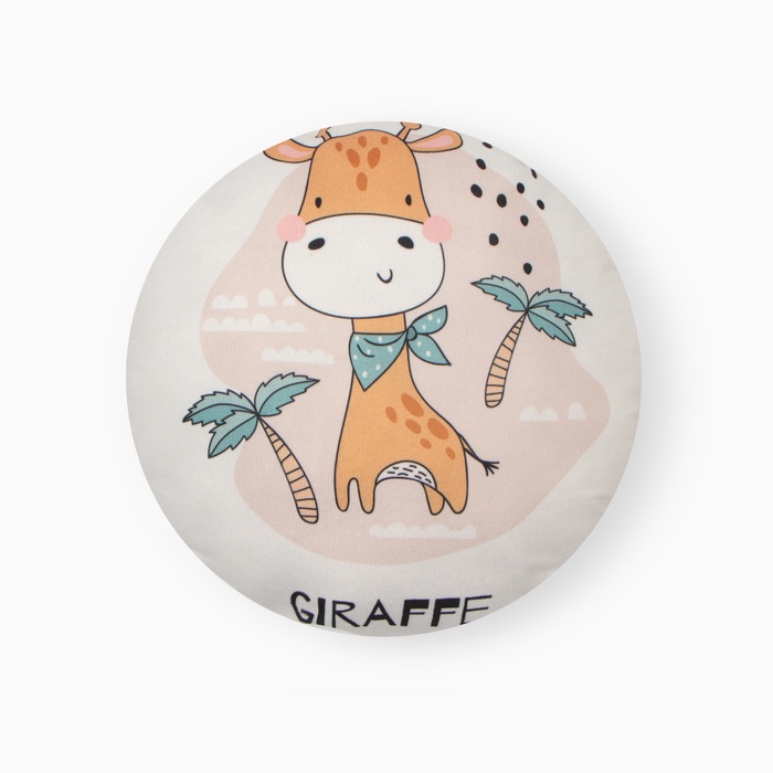 Подушка декоративная «Этель. Жираф», d=30 см, велюр - Фото 1