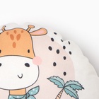 Подушка декоративная «Этель. Жираф», d=30 см, велюр - Фото 2