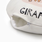 Подушка декоративная «Этель. Жираф», d=30 см, велюр 10850083 Подушка декоративная «Этель. Жираф», d=30 см, велюр 10850083