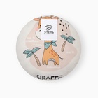 Подушка декоративная «Этель. Жираф», d=30 см, велюр - Фото 5