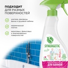 Чистящее средство Synergetic «Для ванной», 500 мл 1088084