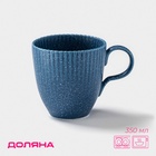 Кружка Доляна «Коралл», 350 мл, фарфор, синяя - Фото 1