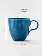 Кружка Доляна «Коралл», 350 мл, фарфор, синяя - Фото 2