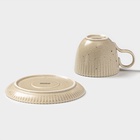 Чайная пара Доляна «Коралл», 275 мл, фарфор, бежевая - Фото 5