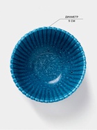 Соусник Доляна «Коралл», 110 мл, фарфор, синий - Фото 2