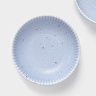 Тарелки глубокие Доляна «Коралл», 700 мл, d=18.2 см, набор 2 шт., фарфор, голубые - Фото 3