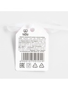 Леденец на палочке «Дарите женщинам цветы», вкус: пломбир, 18 + - Фото 5