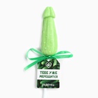 Леденец на палочке «Тебе уже мерещится», вкус: яблоко, 18 + - Фото 2