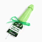 Леденец на палочке «Тебе уже мерещится», вкус: яблоко, 18 + 10750106