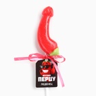 Леденец на палочке «Крутому перцу», вкус: клубника, 18 + (комплект 2 шт) - фото 28811331