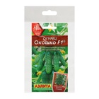 Семена Огурец "Окошко", F1,набор 5 шт - фото 30853313