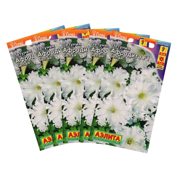 Семена Петуния Афродита F1 белая крупноцветковая,набор 5 шт - Фото 1