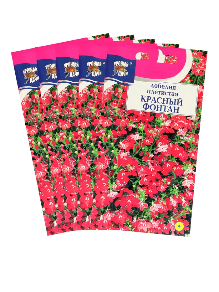 Семена цветов Лобелия плетистая "Красный фонтан",набор 5 шт - Фото 1