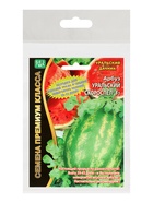 Семена  Арбуз "Уральский Скороспел", F1, набор 5 шт 10839738