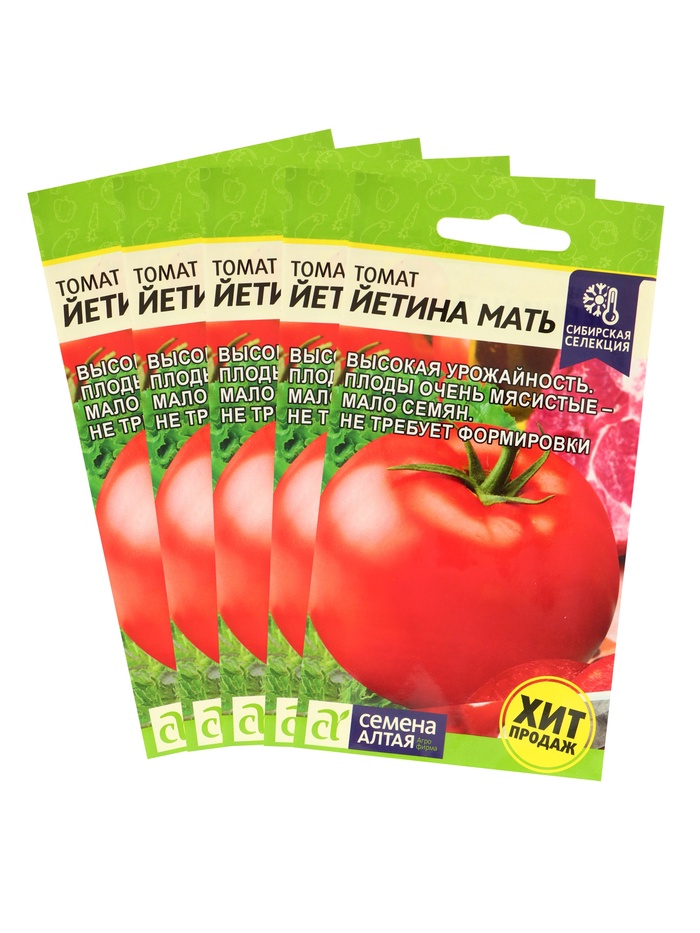 Семена Томат "Йетина Мать", Сем. Алт, ц/п,набор 5 шт - Фото 1