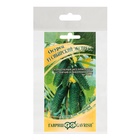 Семена Огурец "Сибирский экспресс",набор 5 шт - фото 30853345