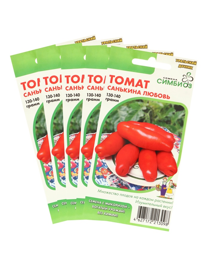 Семена Томат "Санькина Любовь",набор 5 шт - Фото 1