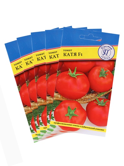 Семена Томат "Катя" F1, ультраранний,набор 5 шт