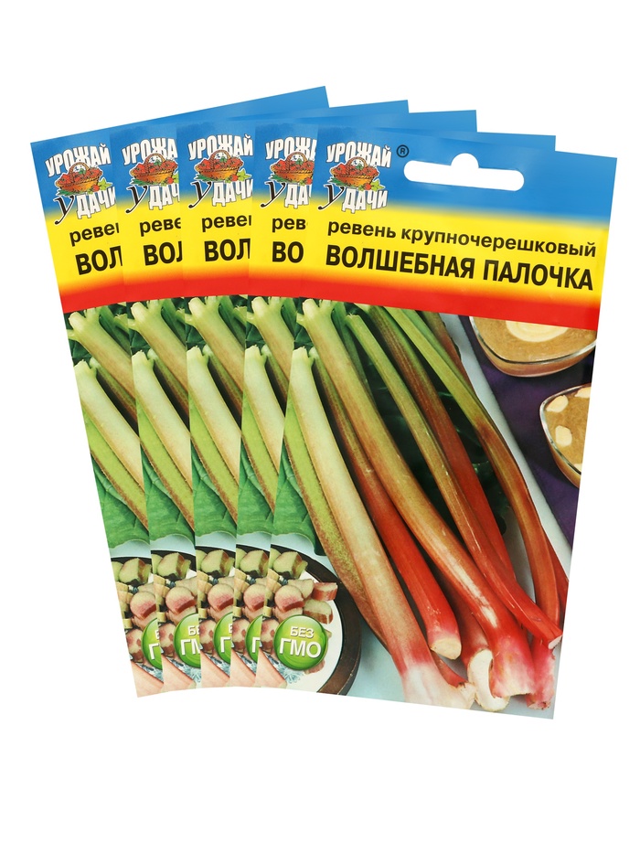 Семена Ревень крупночерешковый "Волшебная палочка", набор 5 шт - Фото 1