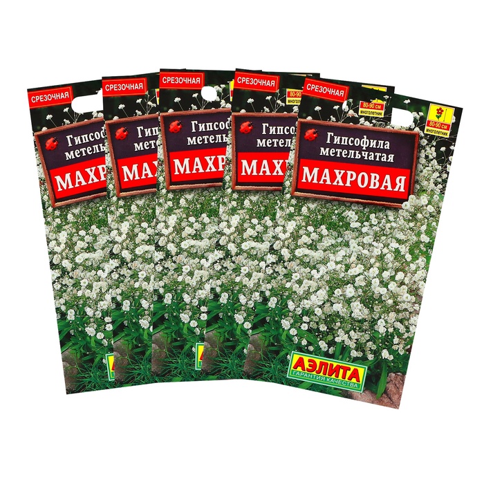 Семена цветов Гипсофила "Махровая",набор 5 шт - Фото 1