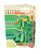 Семена огурца "Внучок", F1,набор 5 шт 10839785 - фото 16404836