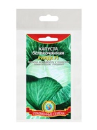 Семена Капуста б/к "Ринда", набор 5 шт - фото 30886996